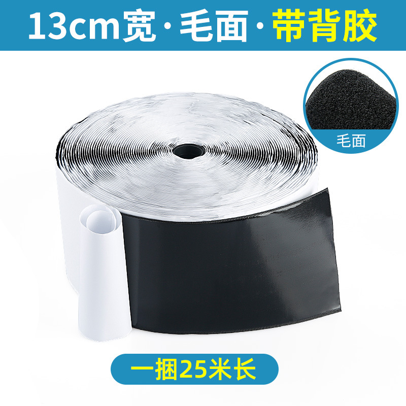 Cabeza de esmerilado con agua, ventosa, tela de hebilla, junta de placa de esmerilado con agua, franela autoadhesiva, gancho adhesivo, pegamento adhesivo fuerte, Velcro