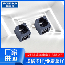 Sֱ WjӿB XͨWB  RJ11-52A-6P6C o߅