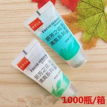 酒店賓館專用一次性洗漱用品民宿小瓶裝軟管一次性洗發水沐浴露