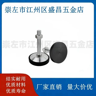 WAD43���Ď��z�|�_������֧���_�̶����_�p��C���|�_���{�����_