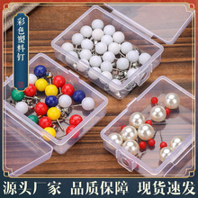 �羳���u�ڽ�λ�� ������С���� 10mm�������ᘎ������ι�����