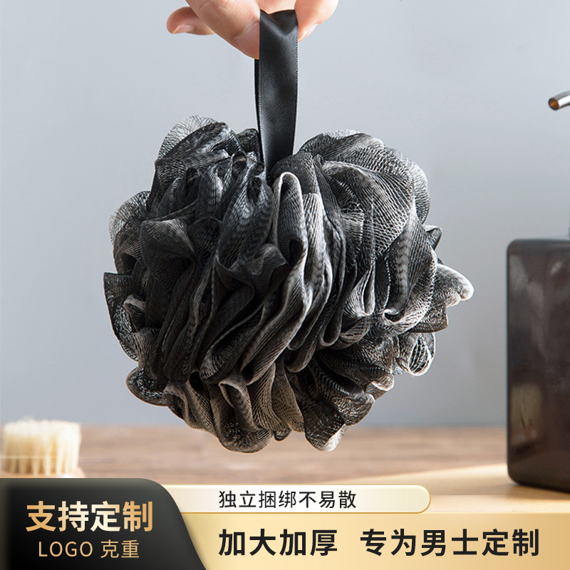 Factory direct sales black bamboo charcoal fiber bath ball PE net super soft bath ball large bath bath flower cross-border hot sale