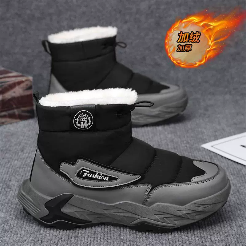 Высокие снежные сапоги зимние бархатные утолщенные, водонепроницаемые, противоскользящие, спортивные и повседневные молодежные дикие хлопчатобумажные туфли