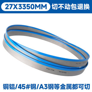 ����M42�p����䏗l27*3350�и�Q235��䓟o�p���~�X�Ͻ�̼䓎�䏗l