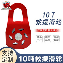 �羳��Ӧ �ϳ���ԮԽҰ�����ֽ������������10T