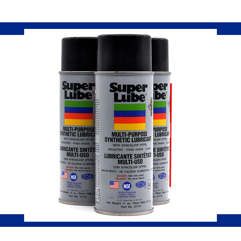美国舒泊润SUPER LUBE 31110多功能耐全能高温食品级喷雾润滑油
