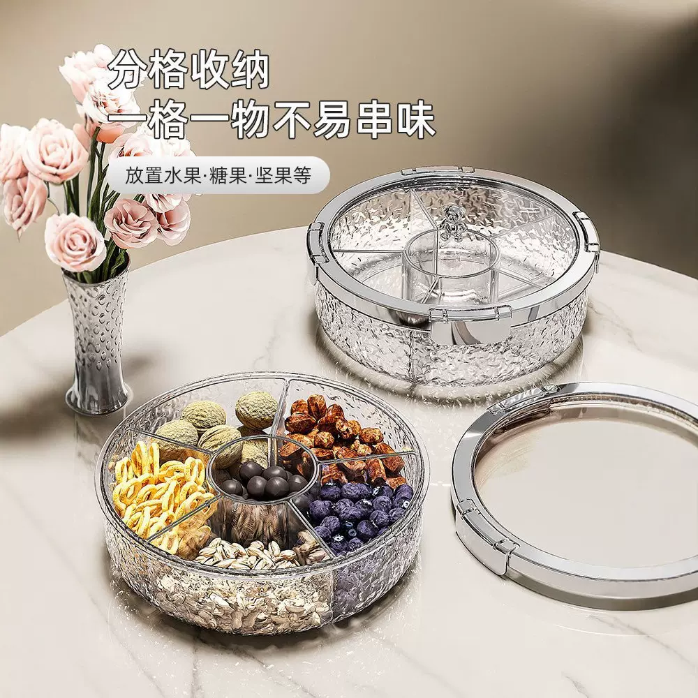 双层沥水篮厨房水果盘家用客厅轻奢多功能洗菜盆收纳篮高颜值简约