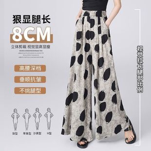 �޾I�������c���ѝŮ�ļ��¿����@���ϵ����eѝ�ȼ��L