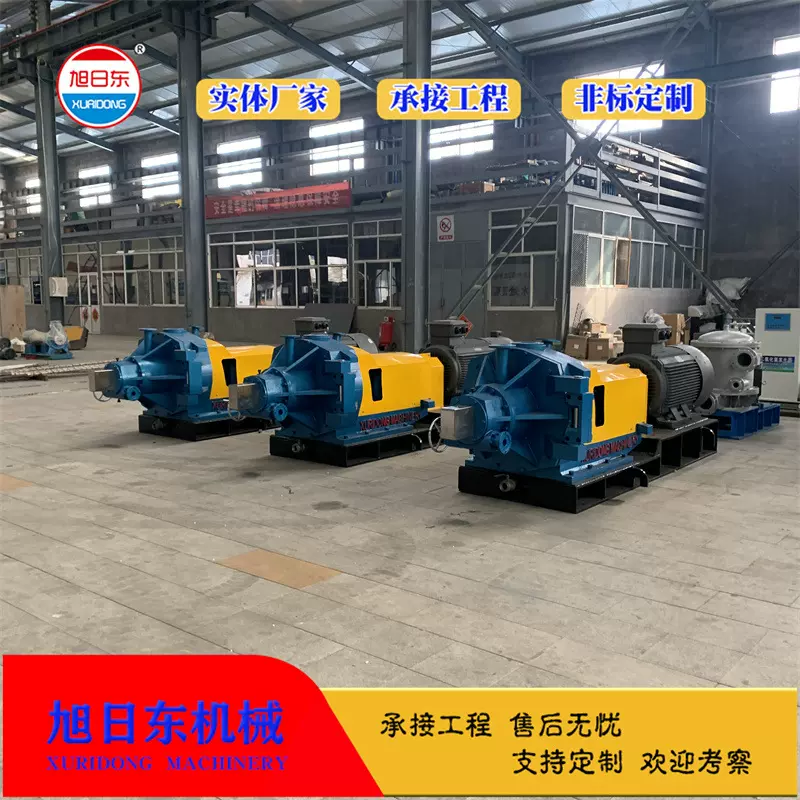 DD600双盘磨浆机 竹片木片磨浆机 山东旭日东 棉杆稻草制浆生产线