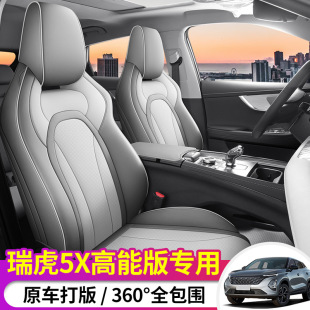 ������5X���ܰ挣��ȫƤ��܇���|�ļ�ͨ��ȫ�������׌�܇������