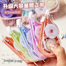 笔记本记事本;中性笔;便利贴