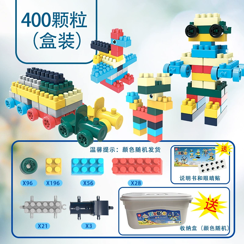 Constructor Building Blocks Set, Early Education Toy for Kindergarten, Multiple Piece Options