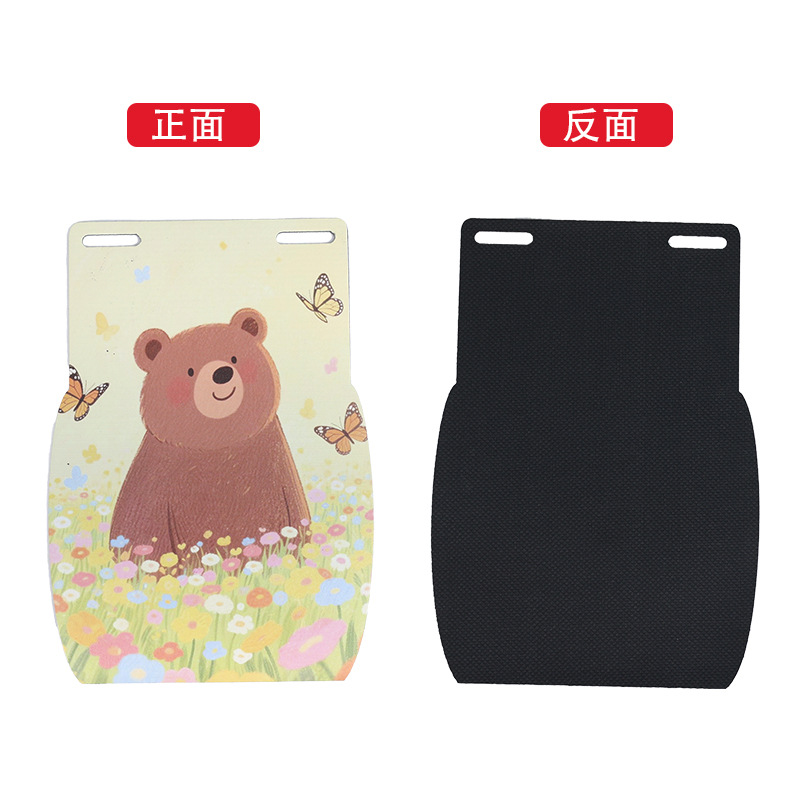 Electric Vehicle Mudguard, Universal Motorcycle Modification Parts, Rear Mudguard, Reflective Mudguard, Water Shield, Mud Flaps 20
