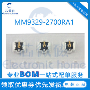 �쾀�����B���� MM9329-2700RA1 MM9329-2700R IPEX���� �쾀��