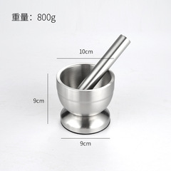 304不鏽鋼搗蒜盅搗藥盅搗碎器研磨缽蒜缽搗藥罐