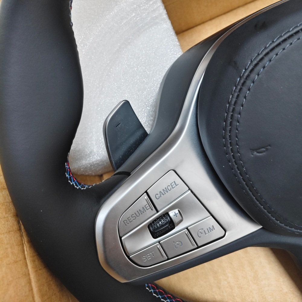 Silver frame suitable for BMW F/G series 1234567 series X1X2X3X4X5X6 upgraded F30G30 steering wheel modification