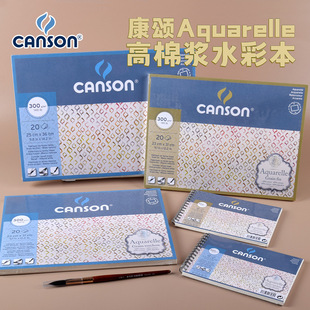 ���Aquarelleˮ�ʱ�300g�д�ˮ�ʮ���������z����Ȧ60%���ޝ{