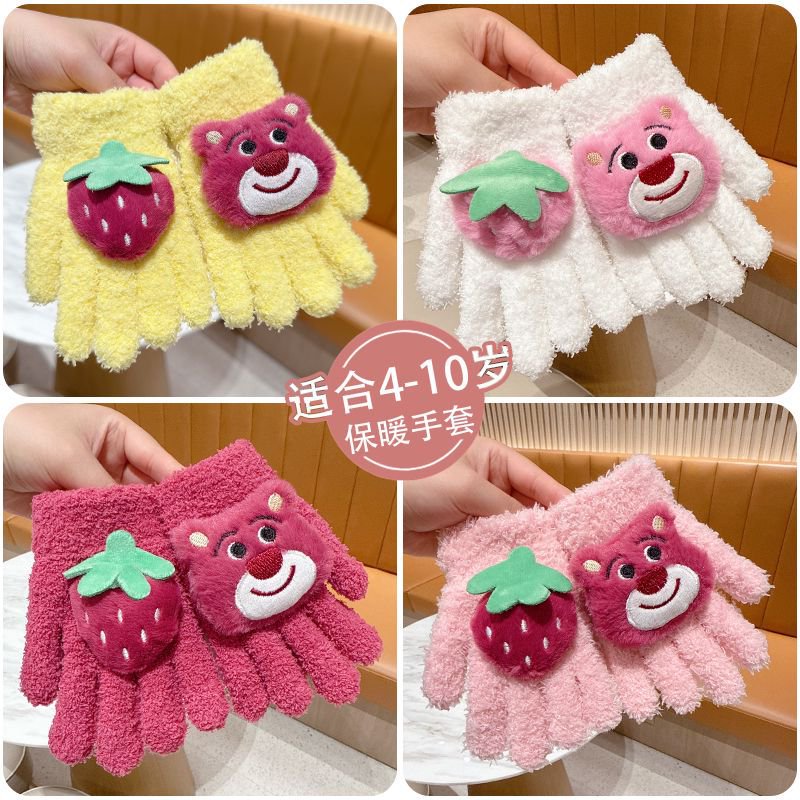 children‘s gloves winter girls strawberry bear cartoon ins super cute student cold-proof warm writable finger gloves