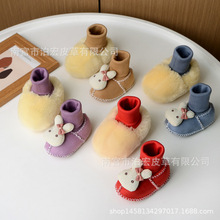 �ﶬ�¿�냺Ь��ͨ����ܛ�׼Ӻ񌚌�Ь�ذ��m��������Ó������Ь