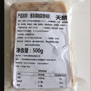 �����ك��{�������u��500g������ ��ÿ����������
