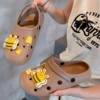 Brown♬Bee