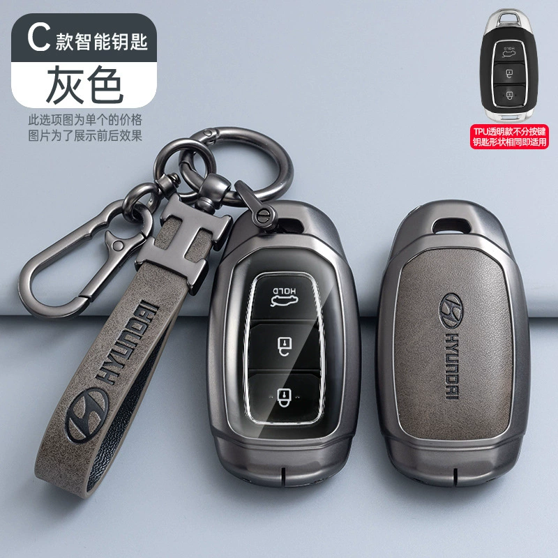 Подходит для автомобильного ключа Beijing Hyundai IX35 набор Tiang Tu Yantant Yuenfista IX25 Shengda сумка