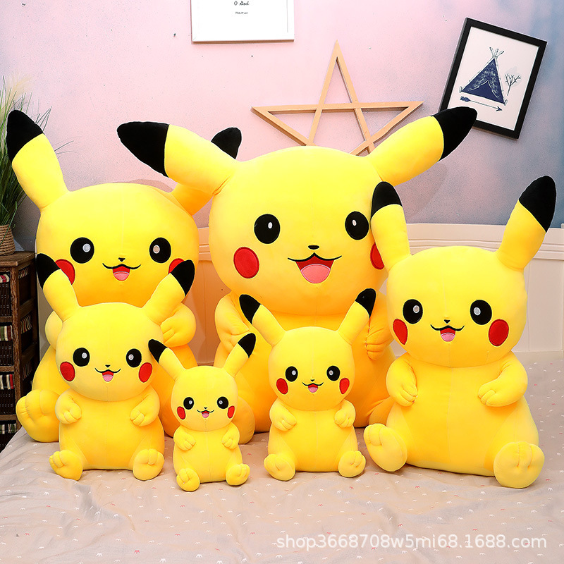 Batch of Cute Pikachu Doll Cute Plush Toy Female Birthday Gift Doll Grab Machine Doll Factory Wholesale