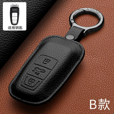 Set Car Key Case — Car key bag - c-style-high-grade-black