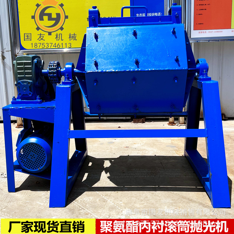 火烧铁六角滚筒干磨机 安徽五金铁件去锈机 石头注水滚筒抛光机