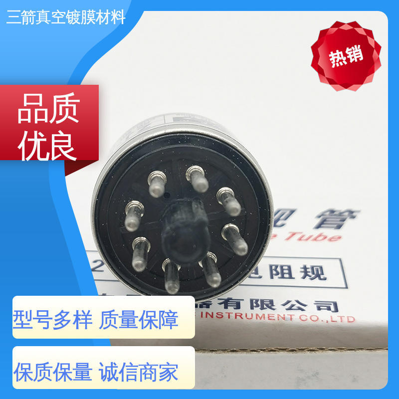 三箭 规格齐全 压阻真空规管 方便安全 便于操作