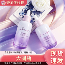 ��Aƿ��ɫ��ɫ�u׃����ƿ��ˮƿ���yƷƿ�S�����l100ML���bƿ