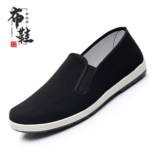 �ϱ�����Ь��ʿһ�_�Ŵ���͸�������ĥ�����ڱ�Ьƽ�����e�ڲ�Ь