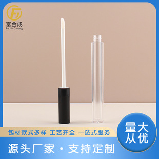 Processing and Customization of Slender Lip Glaze Bottle Packaging Materials, Round Transparent Lip Mud, Lip Oil, Lip Gloss Tube, Contouring Highlighter Bottle
