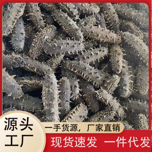 ���B���ɺ��������|�̅���؛���l�Y���b����500g���]���Sֱ���I�B