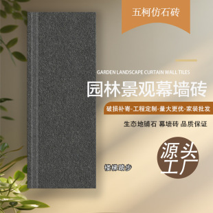 ���ʯ����u����̤���u��������ͥԺͨ�w�����ɴuPC�u�@�־��^�u