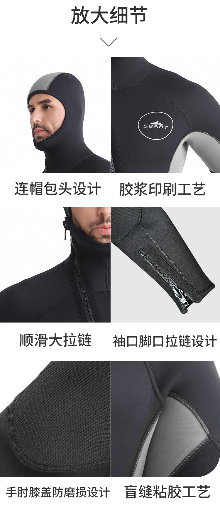 Männer 5mm Neopren Neopren anzüge Ganzkörper-Tauchanzug Schnorcheln Surfen Schwimmen Langarm halten warmes Wasser Neopren anzüge – Detail 11