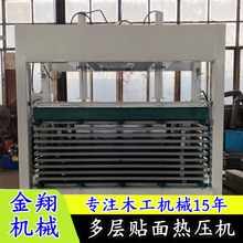 �A���X�����B�T��ቺ�C ���бP�䉺400�����μҾ߰��չ���A���C