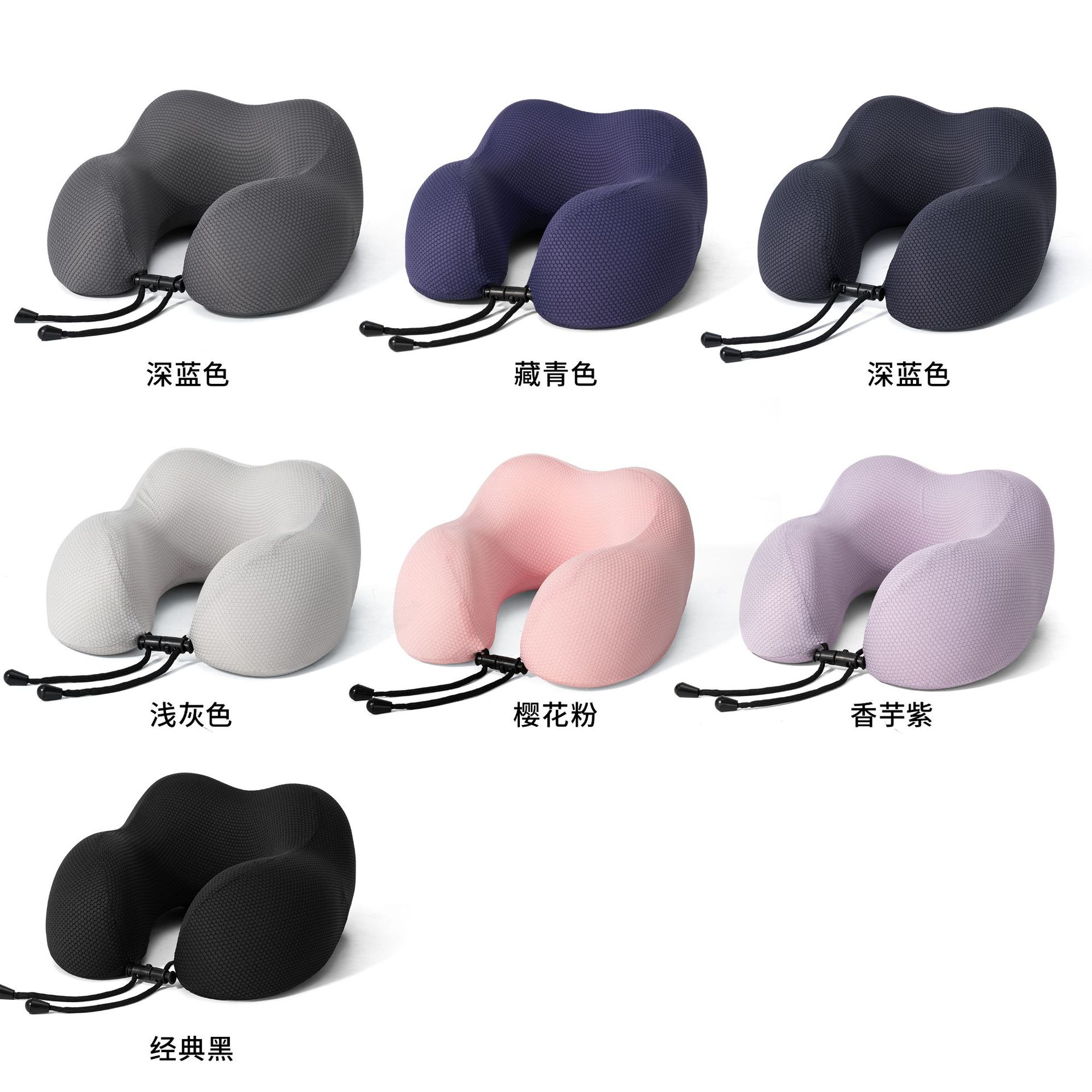 冰锦足球纹慢回弹u型枕新款可收纳记忆棉护颈枕长途车载靠脖u型枕