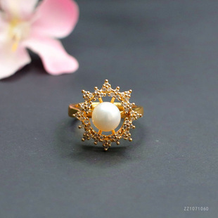 Juyu Freshwater Pearl Ring Starlight Full Diamond Ring Fashion Jewelry Instagram Jewelry Gift Women's ZZ1071060