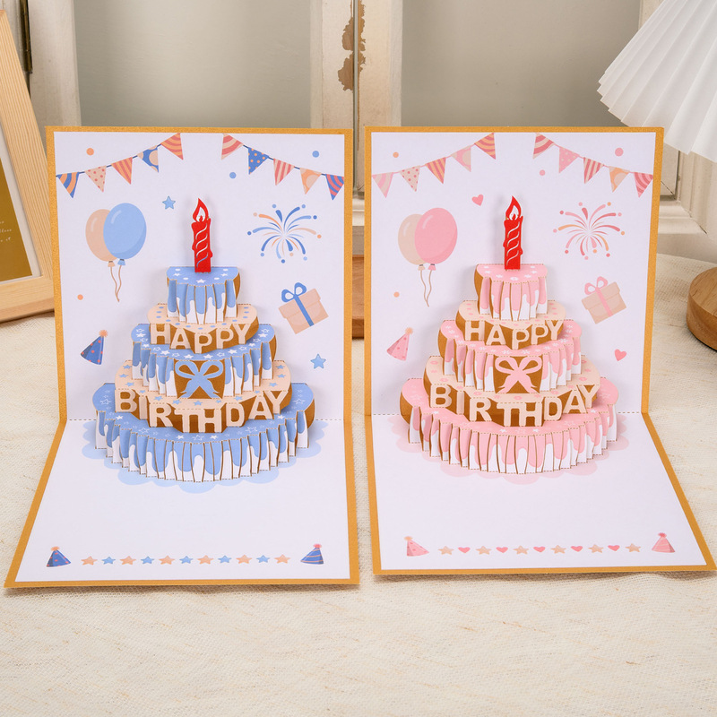 Three-Dimensional 3D Birthday Cake Greeting Card Colorfulful Cartoon High-End Foldableing Blessing Greeting Card Birthday Card Gift Cross-Border