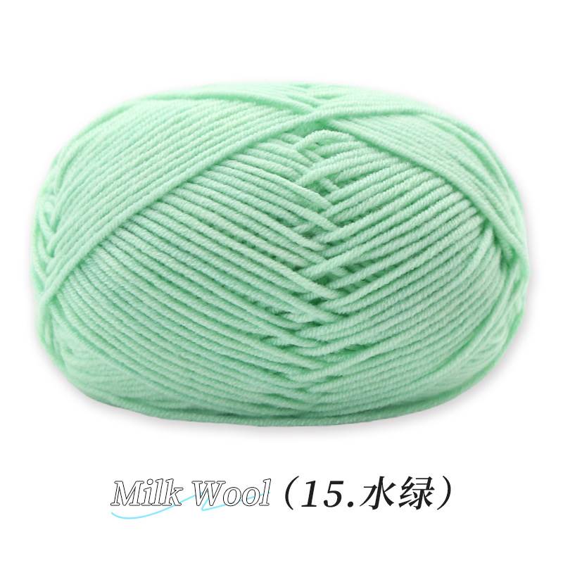 Su Su Jie 4 hebras de algodón de leche hecha a mano DIY muñeca tejida material de ganchillo paquete de zapatos de gancho de lana suave cuatro hebras