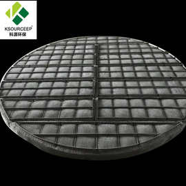 科源环保 供应金属丝网除沫器液过滤分离装置除雾器304丝网除沫器