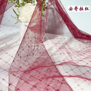 Angora red gold thread mesh hollow lace fabric wedding decoration dress soft lace handmade diy