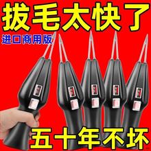 ȫ�ԄӚ��u���Z����늄Ӱ�ë�u��ë�ZëÓë�C��ë�Cȥë����