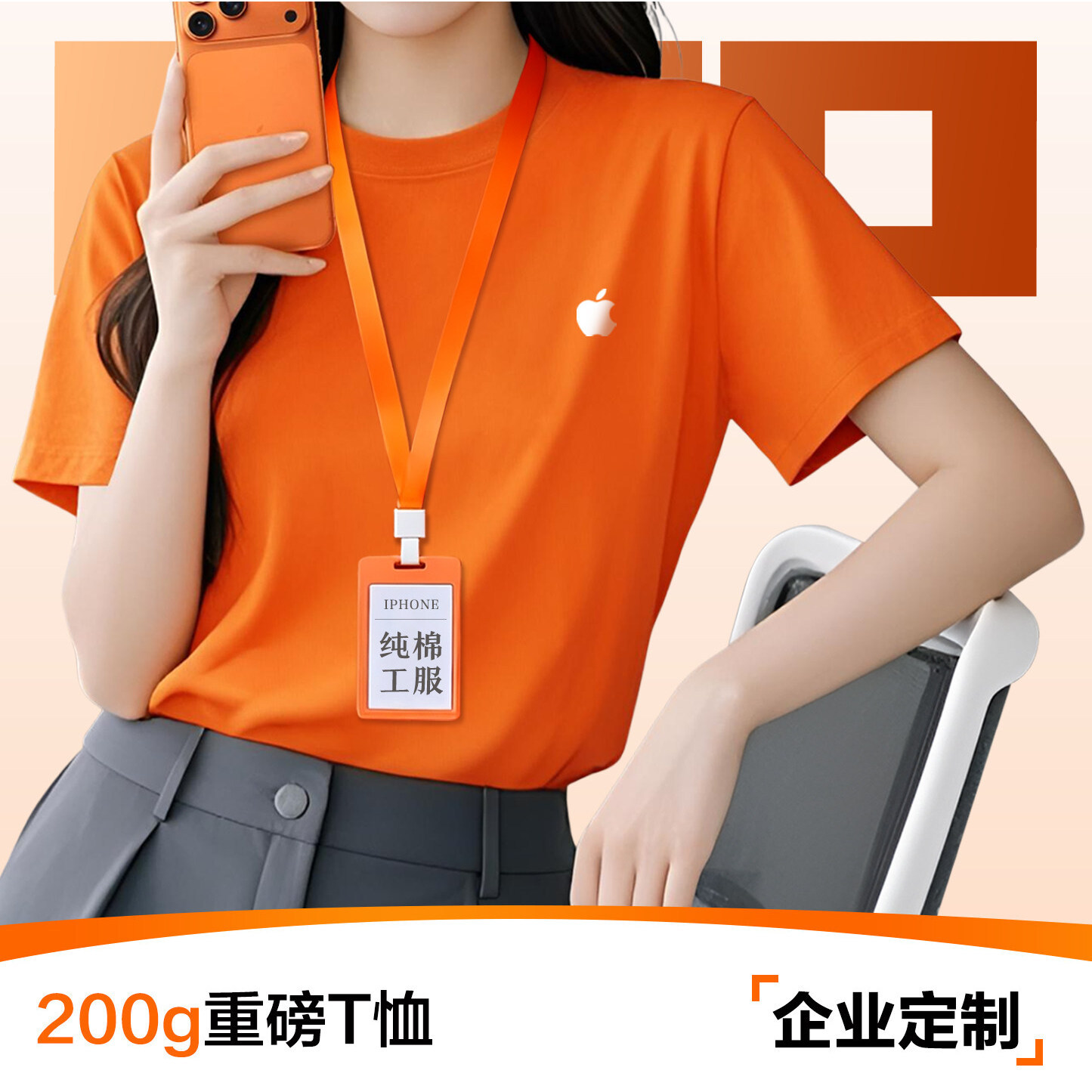 �ļ����޶���t��Ů�������A�I���bӡlogo�����̈����ՆT�¿���b