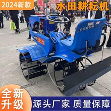 18��{����ˮ�������C�����C���������r��ˮ���������΢���C