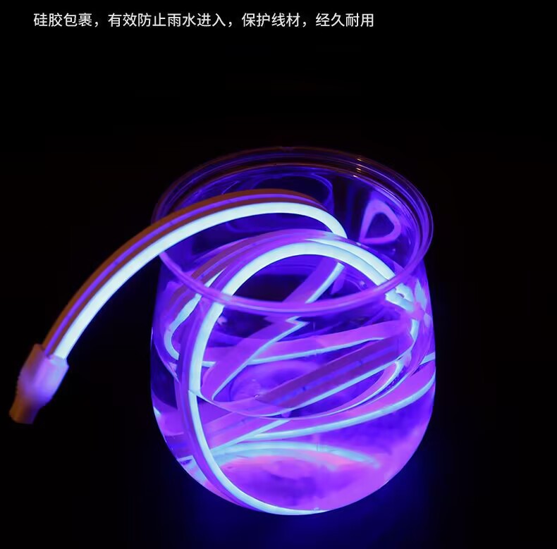 Car cover through type day running light change decoration universal dynamic scanning light guide strip led middle grid atmosphere light belt