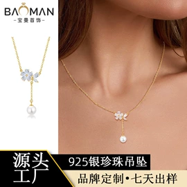 耳钉;项链;戒指