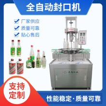 ȫԄwڙC m춰׾ t ڷҺ ϙXwiwC