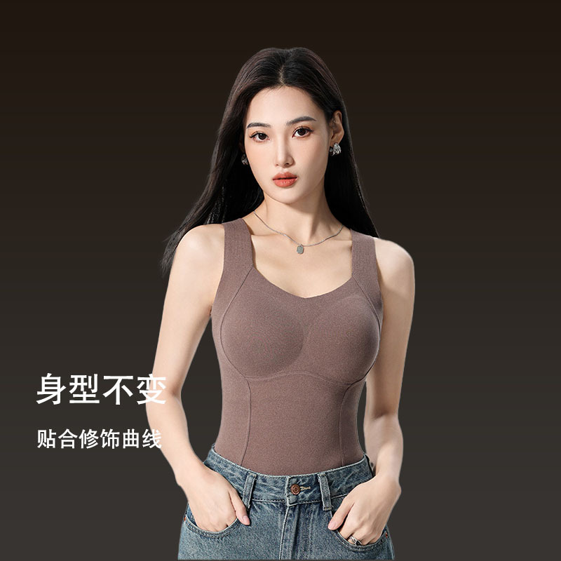 Seamless Innerwear